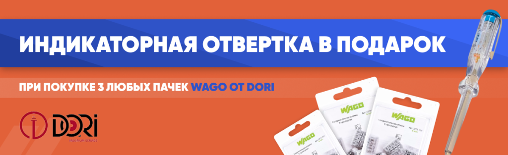 1206 369 О3.png