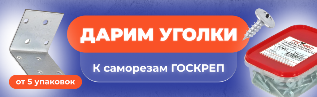 1206 О11025.png