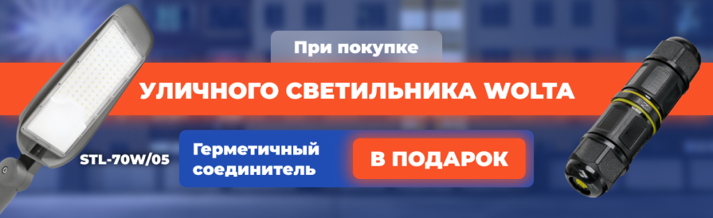 1206 О20625.png