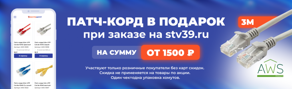 1206 06ИМ.png