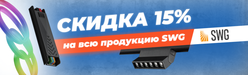 1206 О20825.png