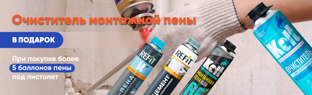 1206 369 О4.png