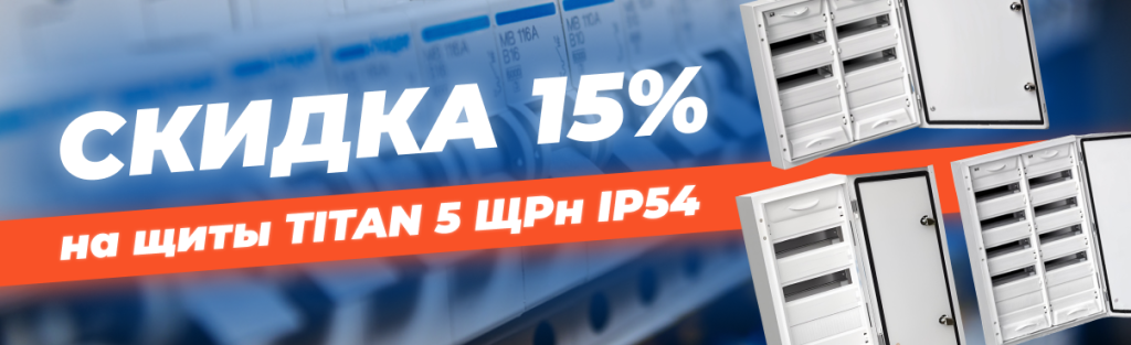 1206 О60825.png