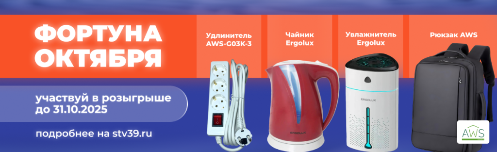 1206 ФО (1).png