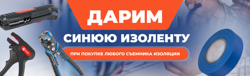 1260 О40525.png