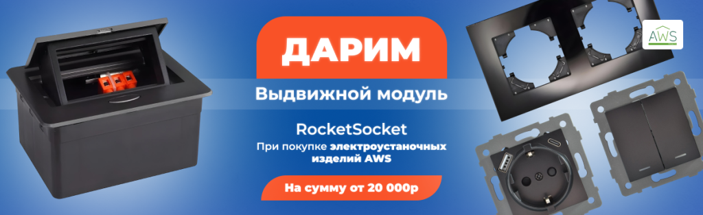 1206 О50925.png