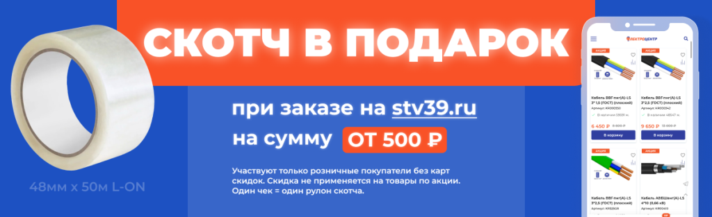 1206 ИМ11.png