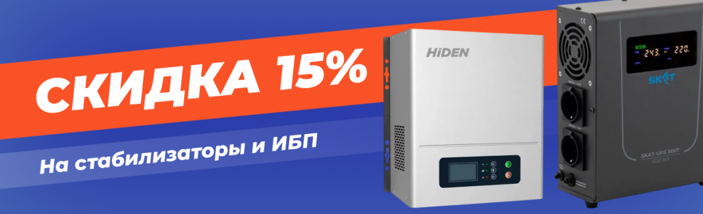 1206 О61125.png