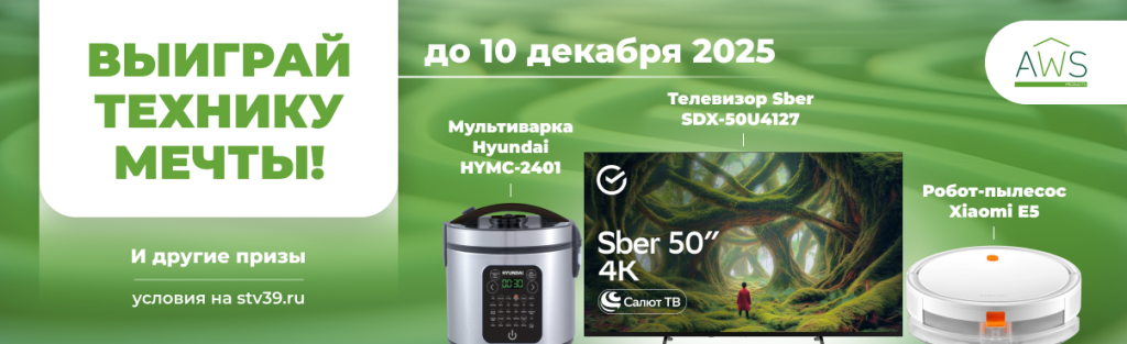 1206 AWS12.png