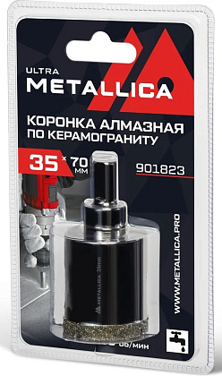 Коронка алмазная по стеклу и керамограниту 35 мм METALLICA Ultra