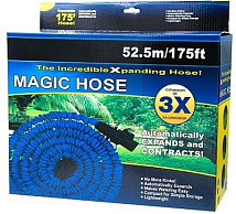 Шланг садовый 3X с увеличением размера 52.5 м MAGIC HOSE 1-20