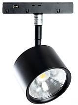 Светильник светодиодный магнитный трековый низковольтный 48В 10Вт, 900Лм, 4000К. 90градусов, черный,