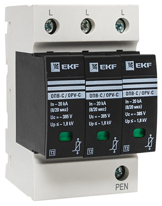 УЗИП (разрядник) ОПВ-C/3P In 20кА 385В с сигн. EKF