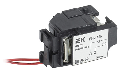 Расцепитель независимый РНм-125 (РНм-32) 220В MASTER IEK