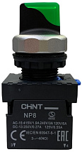 Переключатель с подсветкой NP8-20XD/314 3 полож. фикс. AC110-230В(LED) 2НО IP65 (R) зел. CHINT 66757