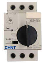 Авт. защиты эл. двигателя NS2-25X (2,5-4,0A) CHINT