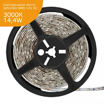 Лента LED 5050 3000К 14,4Вт/м 60LED/м 12В 510Лм/м 5м Gauss