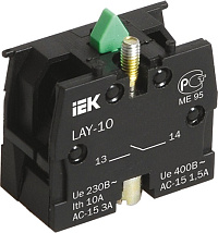 Контактный блок LAY-10 1з NO для серии LAY5 ИЭК