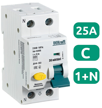АВДТ ДИФ-103 C25/1+N 30мА, тип AC, 6кА Dekraft