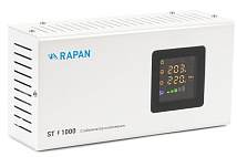 Стабилизатор напряжения RAPAN ST-1000 (1000ВА)