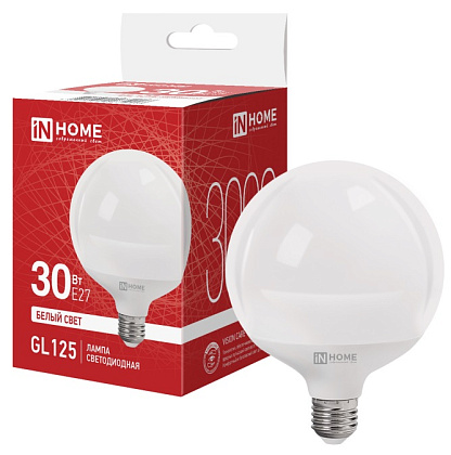 Лампа LED GL125-VC 30Вт 230В Е27 4000К 3000Лм 125мм IN HOME