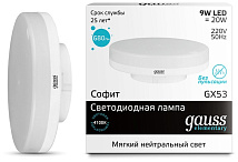 Лампа Gauss Elementary LED GX53 9W 220V 4100K 680Lm