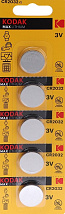 Батарейка CR2032 MAX KODAK BL-5