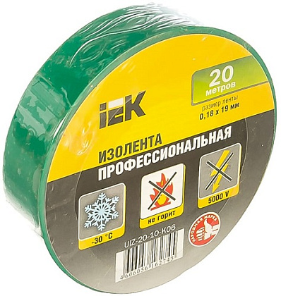 Изолента ПВХ зеленая (0.18*19*20) (ИЭК) MIXTAPE 5