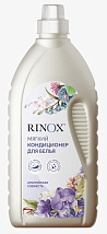 Мягкий кондиционер для белья Rinox 1,4л