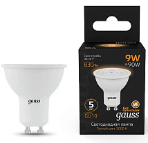 Лампа GAUSS LED GU10 9W 220V 3000К 830Lm