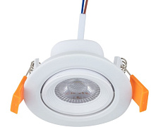 Светильник встраиваемый LED 613-001 5Вт 4000К 437Лм 90/70 круг