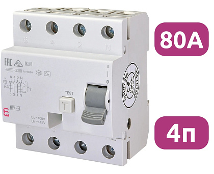 УЗО EFI-4 80/4/0.03 30мА, тип АС, 10кА ETI