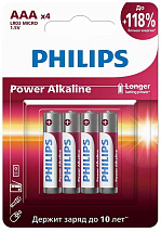 Батарейка LR03 POWER PHILIPS BL-4