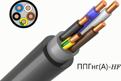 Кабель ППГнг(А)-HF 5* 1,5 -0,66