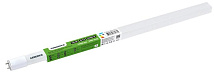Лампа LED T8 G13 4000К 10Вт 1000Lm 600мм GENERICA