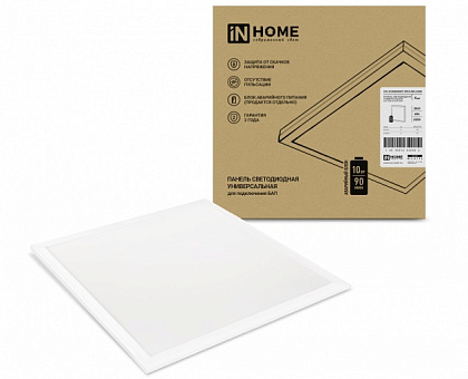 Панель LED универсальная LPU-02 ОПАЛ 40Вт 6500К 3600Лм IP40 IN HOME