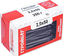 Гвозди 2,0*50 строительные ЧЕРН. (250 гр.) (Стройбат)