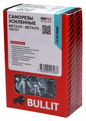 Саморез с прессшайбой со сверлом усиленный Bullit 4,2*19 (200 шт.) (ГОСКРЕП)