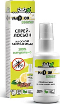 Спрей-лосьон от комаров на основе эфирных масел (гвоздика, лимон, цитронелла) Nadzor Botanic/25 NAT0