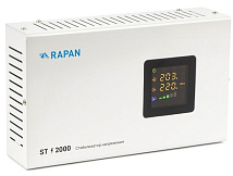 Стабилизатор напряжения  RAPAN ST-2000