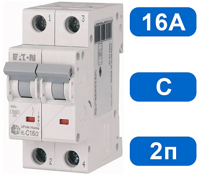 Автомат HL-C16/2 4.5kA