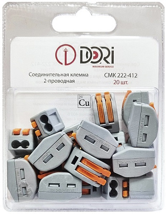 Клемма рычажковая 2 отверстия 0,08-2,5 (уп. 20шт) СМК222-412 серая DORI, уп