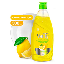 Средство для мытья посуды Velly лимон (500 мл)