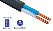 Кабель ВВГ-пнг(A)-LS 2*1,5 (ГОСТ) (плоский) (бухтами по 100м)-0,66