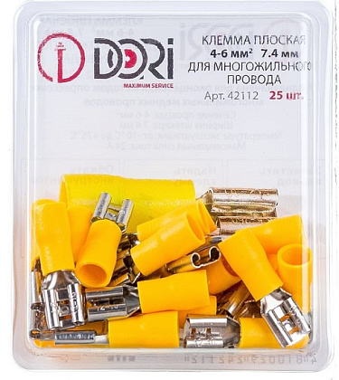 Клемма плоская изолированная гнездо 7,4мм 4-6мм2 РПИм (25 шт)