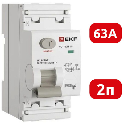 УЗО ВД-100N S 63/2 300мА, тип AC, 6кА PROXIMA EKF