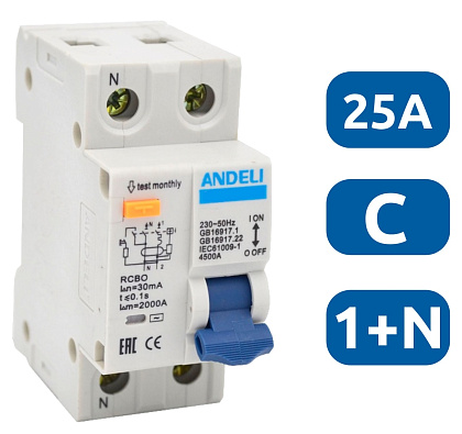 АВДТ DZ59LE-40 1P+N 25A 30mA х-ка С 4.5kA Andeli