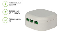 Умное Wi-Fi+RF реле одноканальное SECURIC, SEC-HV-202W