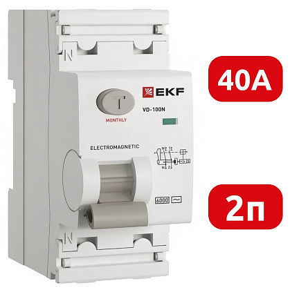 УЗО ВД-100N 40/2 30мА, тип AC, 6кА PROXIMA EKF