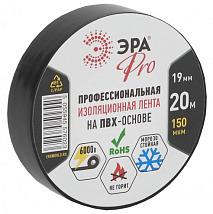 Изолента ПВХ чёрная (0.15*19*18) (ЭРА) PRO